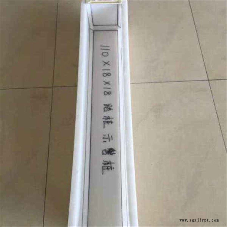 翰軒模具 標志樁塑料模具 批發公路標志樁模具 現貨供應