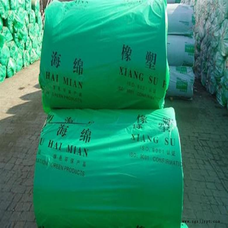 石河子市橡塑自粘板價格 1.5厚橡塑自粘板 橡塑密封條 橡塑膠水 橡塑膠帶供貨商銷售
