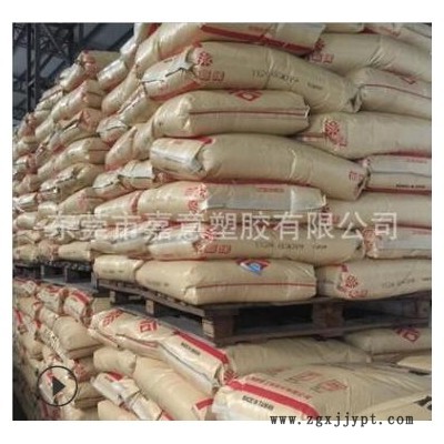 PPA/美國杜邦/HTNFR52G30BL 耐高溫 增強級 耐老化 阻燃尼龍原料