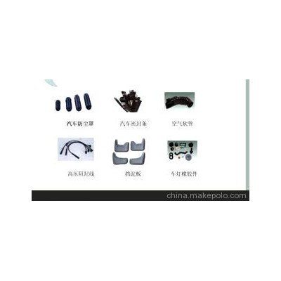 加工 各類注塑產品和代開模具注塑產品主要是100g到1000g之間