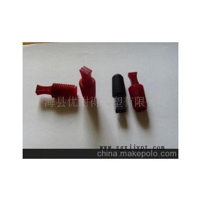 專業定做各種優質日常橡膠制品，各種家電用密封圈