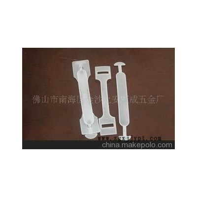 塑料加工、開模注塑加工