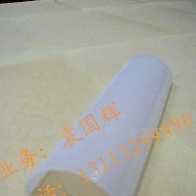 有機玻璃擠型燈罩加工
