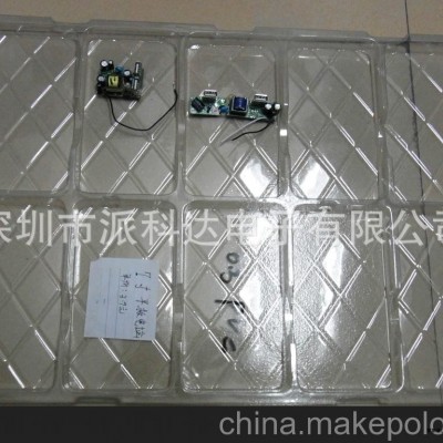 供應\機芯電路板吸塑包裝