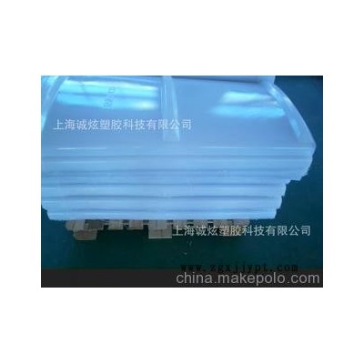 塑料板加工，吸塑加工，PC吸塑，厚片吸塑，質優價廉