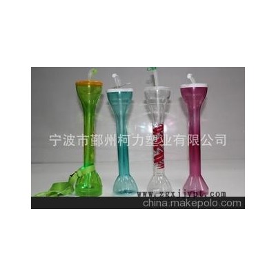 yard glass,吸管杯，長頸杯，PET吹塑杯，飲料杯，啤酒杯，促銷杯