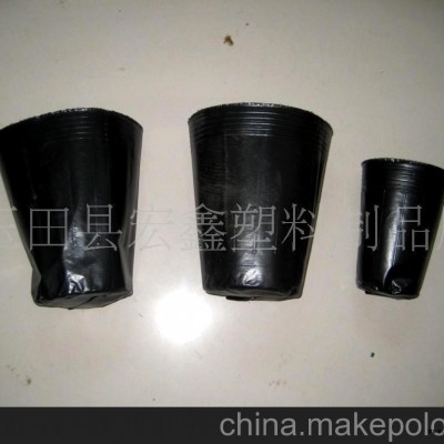 軟花盆，花卉專用盆，苗木專用營養缽吹塑加工 (圖)