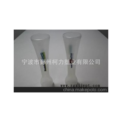 PP吸管杯，PP吹塑瓶子，YARD GLASS，白色吹塑瓶，飲料瓶，啤酒杯