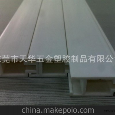 擠塑加工廠家專業承接pvc擠塑加工