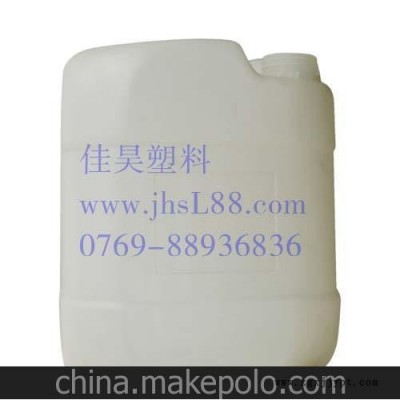 大型吹塑加工 PE吹塑產品加工