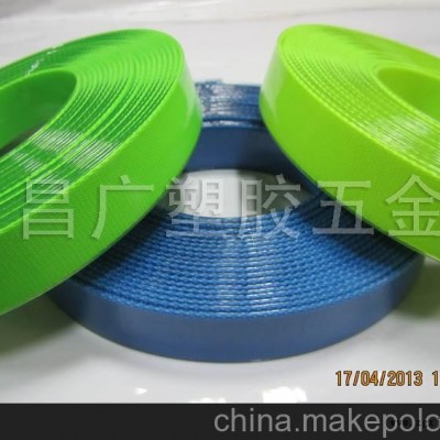 廠家優惠供應防水航海用TPU織帶 質量保證
