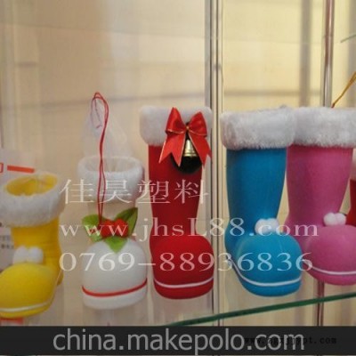 圣誕節禮品，塑料禮品，吹塑加工制品