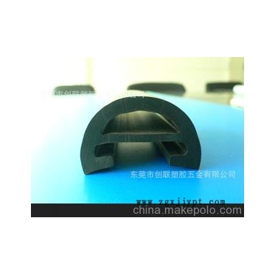 供應(yīng)各類型箱包膠條，密封條。防撞條。等 質(zhì)優(yōu)產(chǎn)品，盡在景瑜