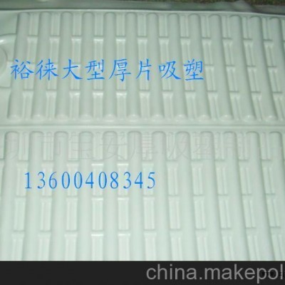 厚吸塑制品、PVC軟膠厚吸塑加工