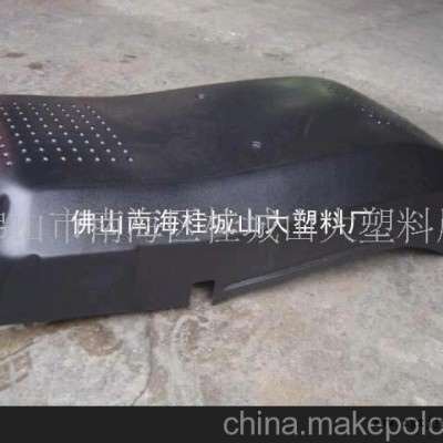 塑料廠ABS厚吸塑加工，大型吸塑外殼(圖)