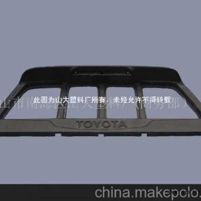 汽車改裝配件，塑料制品，吸塑加工(圖)