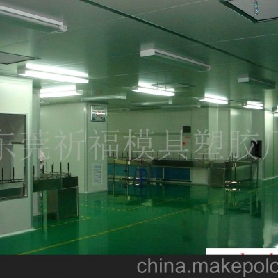 真空鍍各種顏色，半透，不導(dǎo)電電鍍(圖)-真空電鍍