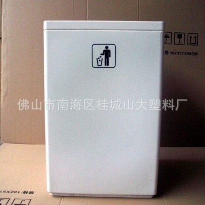滾塑垃圾桶 洗地機外殼 滾塑油箱 水箱 大型滾塑異性加工定制合作