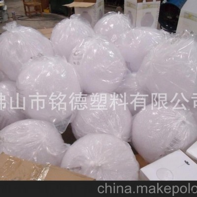 供應LED發光圓球，滾塑圓球，滾塑加工，PE滾塑加工