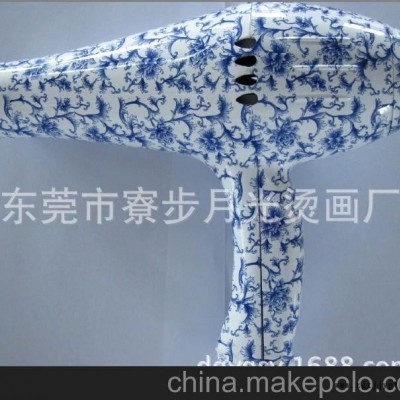 鼠標水轉印 塑料水轉印
