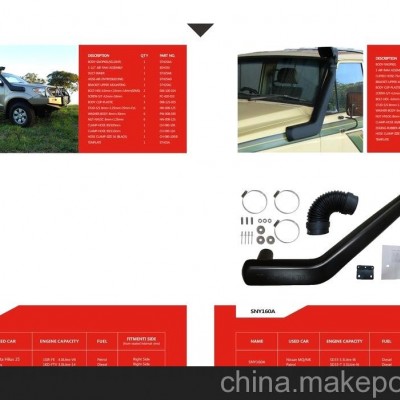 大型滾塑加工，專業(yè)優(yōu)質(zhì)滾塑加工