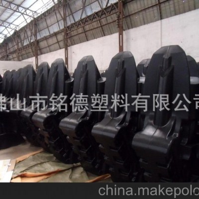 供應滾塑加工，游戲機滾塑加工，滾塑摩托，滾塑加工，旋塑成型