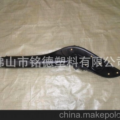 供應滾塑加工，滾塑成型，汽車涉水喉滾塑加工，汽車滾塑配件