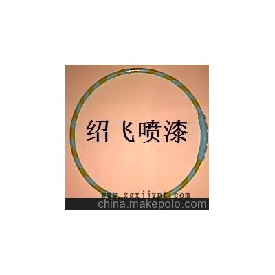 優質塑料制品套模噴漆加工