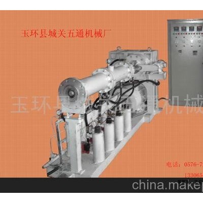 供應排氣式冷喂料橡膠擠出機