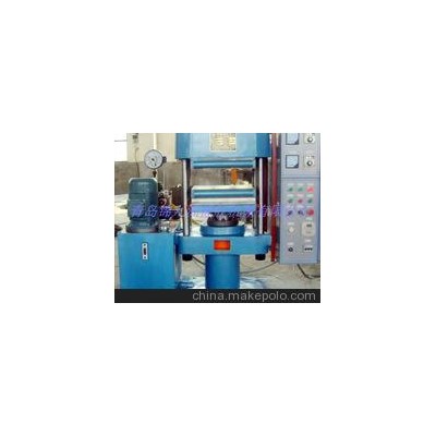 現(xiàn)貨供應(yīng)硫化機(jī)廠家直銷25噸硫化機(jī)