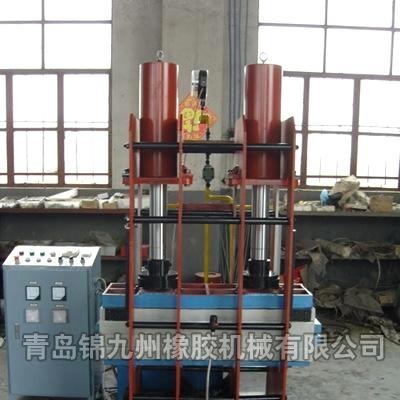 雙杠上壓式平板硫化機可根據用戶需求定制