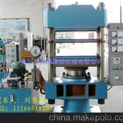 四柱式平板硫化機(jī)液壓硫化機(jī)廠家直銷