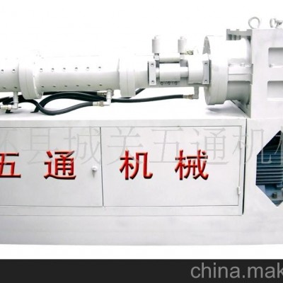 供應冷喂料銷釘橡膠擠出機
