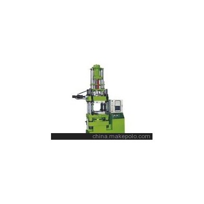 橡膠射出成型機,硅膠注射成型機,電0769-8236 2838晟展生產