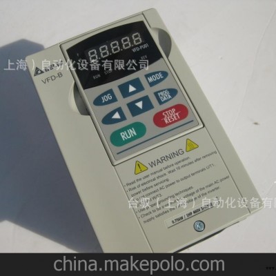 大量現貨供應 橡膠成型機主要傳動配件 臺達變頻器VFD007B43A