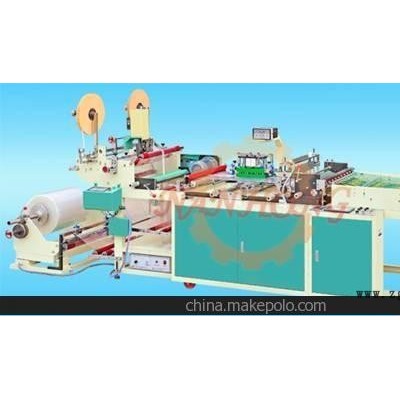 文具內(nèi)頁11孔單列冷熱雙切電腦制袋機(jī)