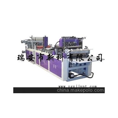 制袋機(jī)(無(wú)紡布)