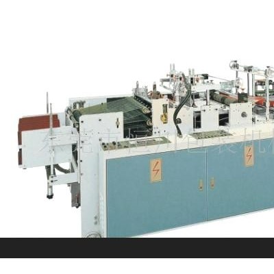 11孔資料冊內(nèi)頁制袋機(jī)