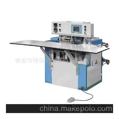 CY800自動軟式手提環制袋機