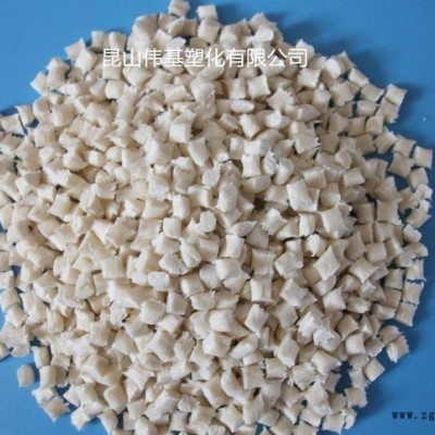 LCP 美國杜邦 6330 30%礦物增強級LCP 耐沖擊性