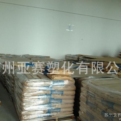 【一手貨源】高流動阻燃LCP日本寶理A130耐化學性食品級