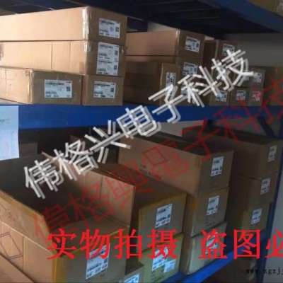 IDT7285L15PAI 無鉛現貨庫存 IDT原裝集成電路IC TSOP