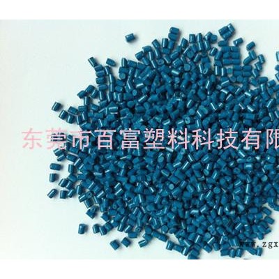 PEI藍(lán)色 百富PEI  PEI藍(lán)色1000R-BL3122