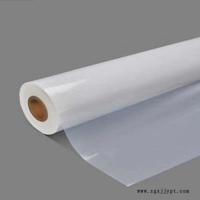 澳宇PES熱熔膠  PES熱熔膠膜  PES網膜  歡迎來電