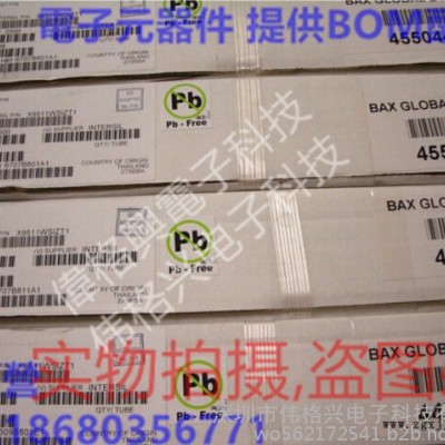 現貨原裝PFA1212200D108MNRCF 實庫存 NEC-TOK SMD