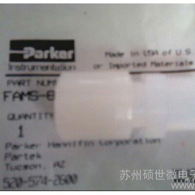 供應(yīng)派克Parker進(jìn)口PFA外牙接頭