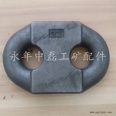 供應礦安工礦PI1904礦用連接環