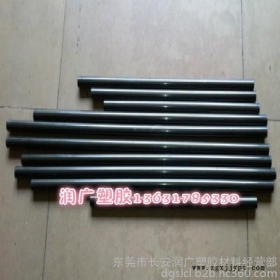 供應本色PEEKCF30板 導電防靜電聚醚醚酮PEEK板 加纖PEEK板 批發零售PEEK板/