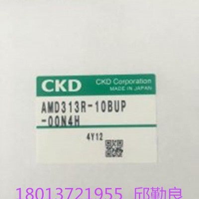 現貨進口PFA氣動（手動）隔膜閥