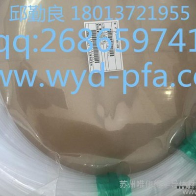 現貨日本原裝進口PILLAR各規格PFA直管
